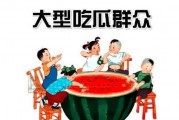 娱乐吃瓜酱家庭纠纷,揭秘明星家庭背后的恩怨情仇